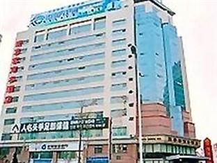 Aizunke Qingdao Fuzhou South Road 호텔 외부 사진